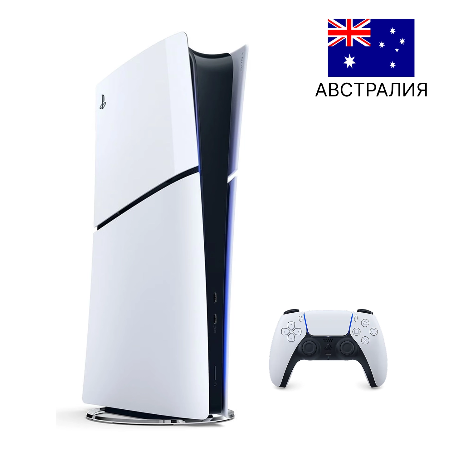 Игровая приставка Sony PlayStation 5 Slim Digital Edition 1TB SSD (PS5 Slim, CFI-2002B, AU)