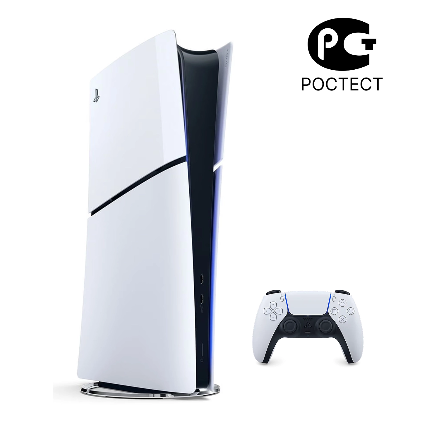 Игровая приставка Sony PlayStation 5 Slim Digital Edition 1TB SSD (PS5 Slim, CFI-2008B, РСТ)