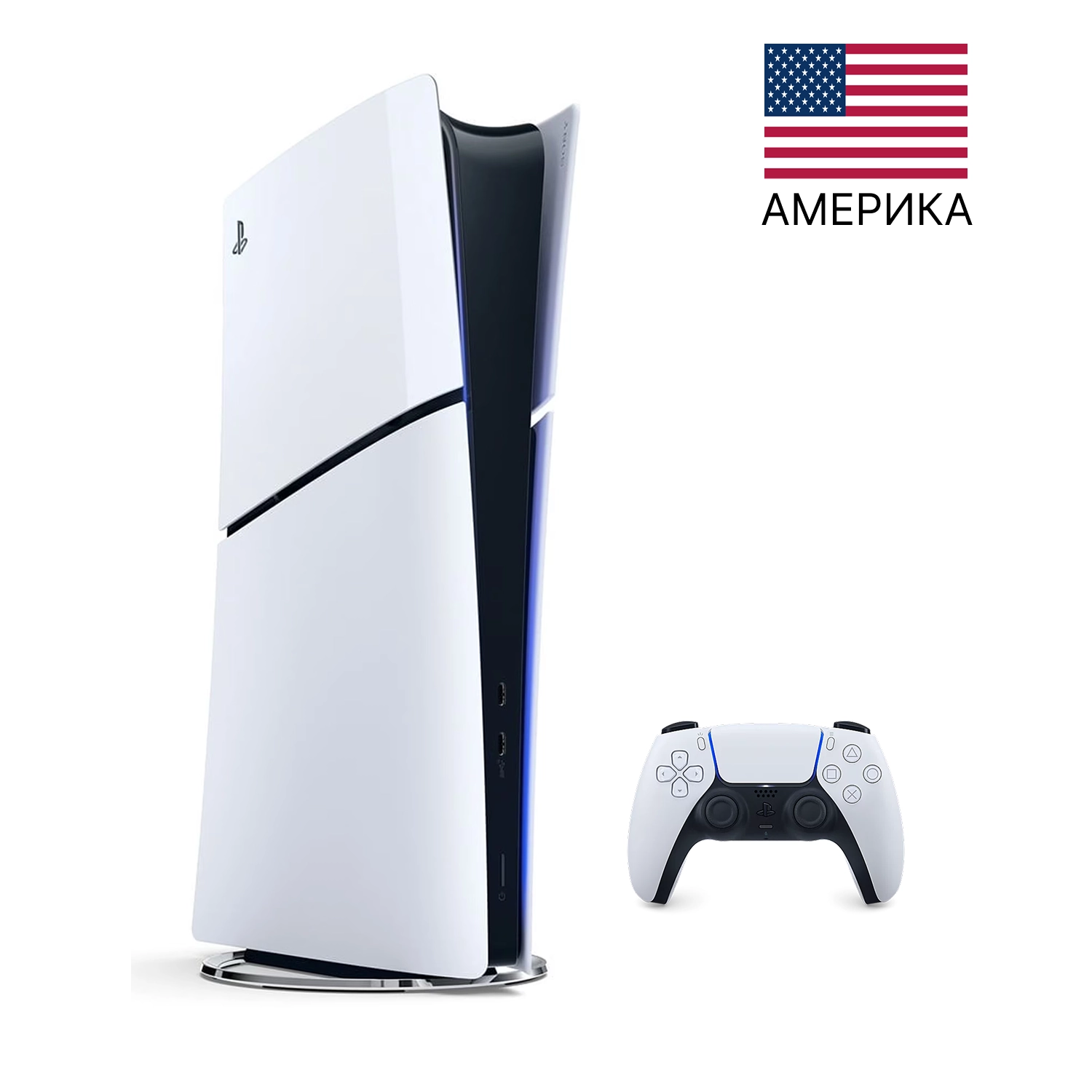 Игровая приставка Sony PlayStation 5 Slim Digital Edition 1TB SSD (PS5 Slim, CFI-2015B, USA)